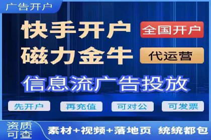 某企业携手SEM托管公司：实现流量转化最大化